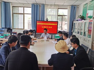 J9.COM  “铭刻庆幸时刻 颂歌建党伟业”主题党日活动