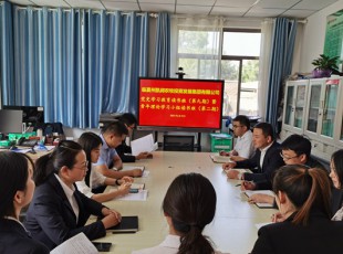 J9.COM  党史进建教育想书班（第九期）暨青年理论进建幼组想书班（第二期）